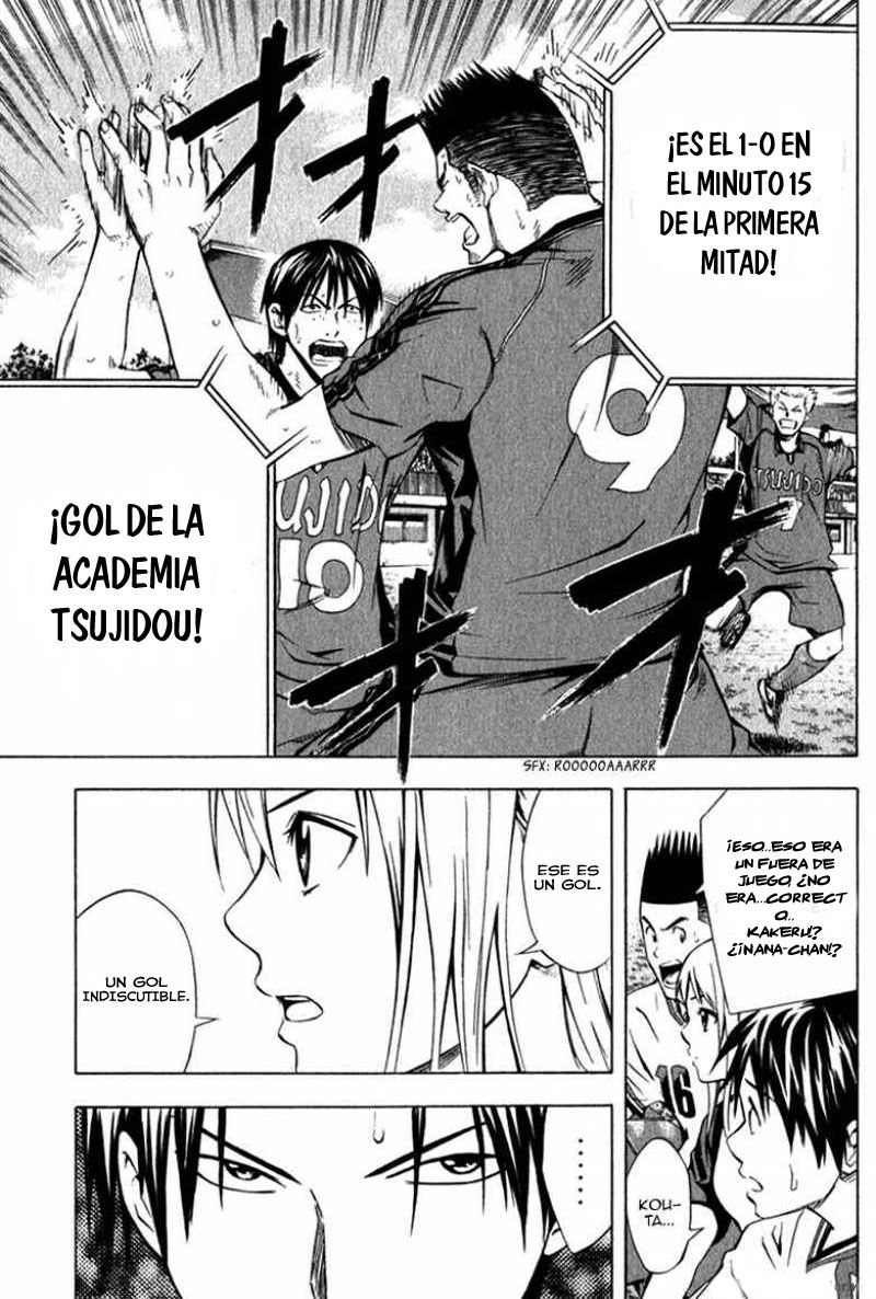 Area no Kishi Capitulo 57: Vacío en el flanco página 20