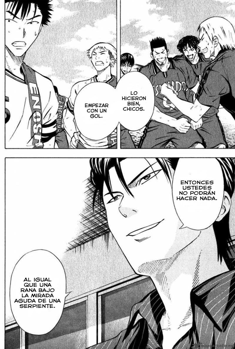 Area no Kishi Capitulo 57: Vacío en el flanco página 21