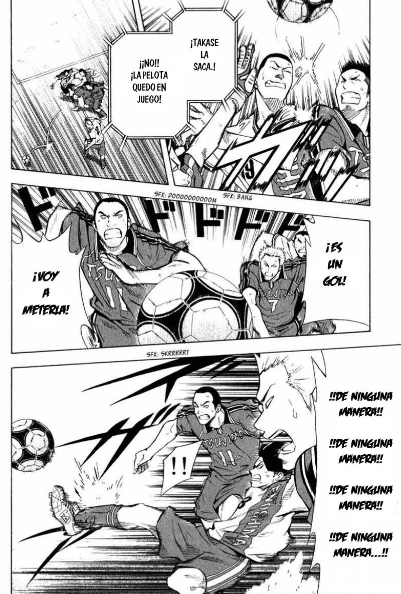 Area no Kishi Capitulo 57: Vacío en el flanco página 3