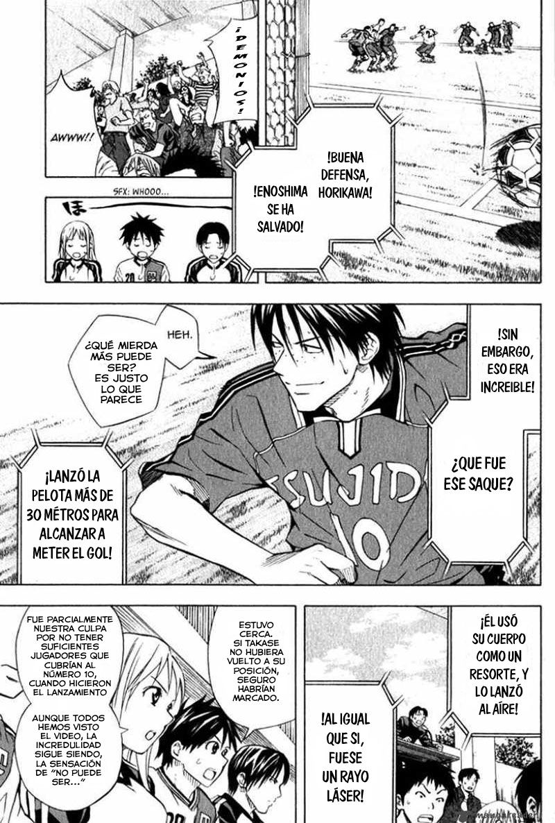 Area no Kishi Capitulo 57: Vacío en el flanco página 4