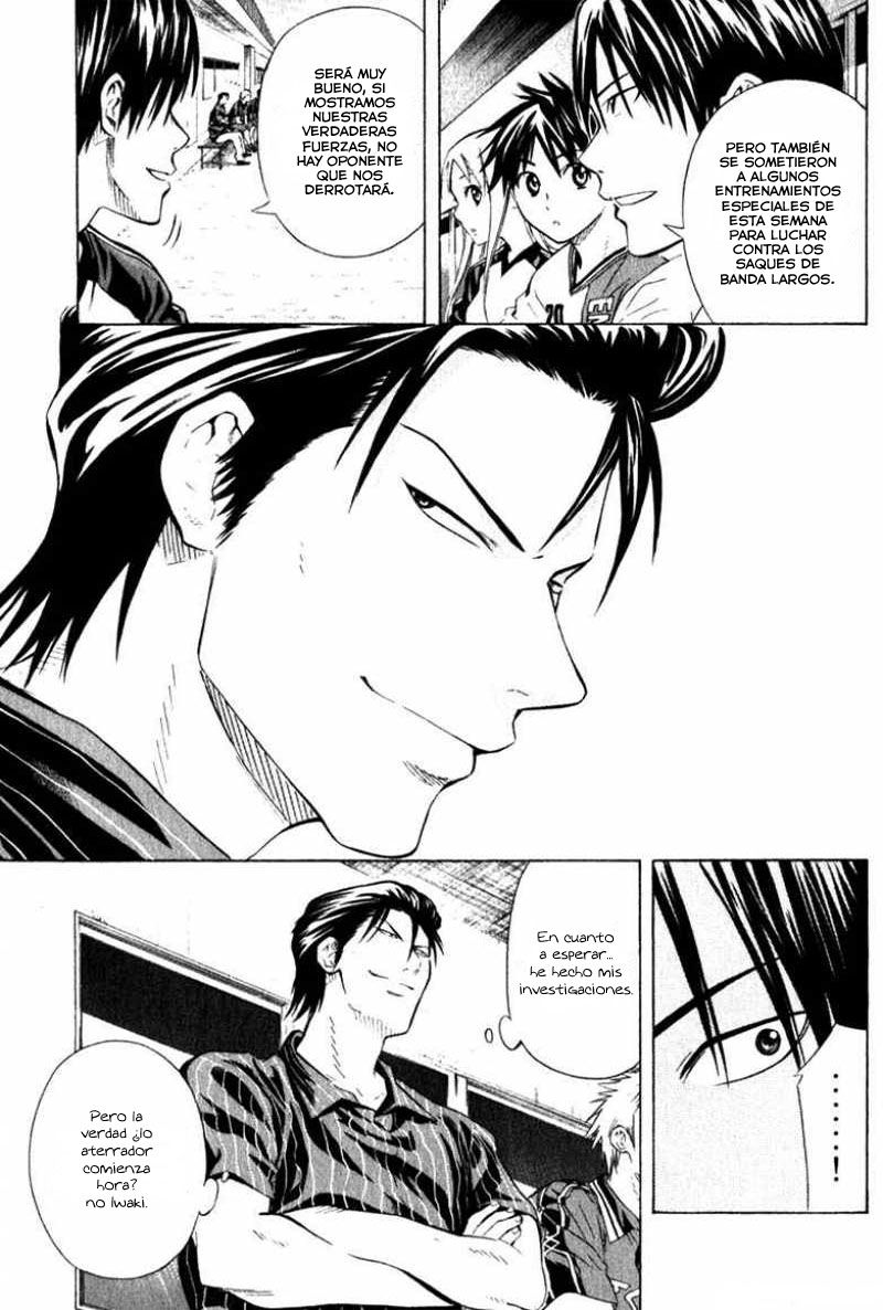Area no Kishi Capitulo 57: Vacío en el flanco página 6