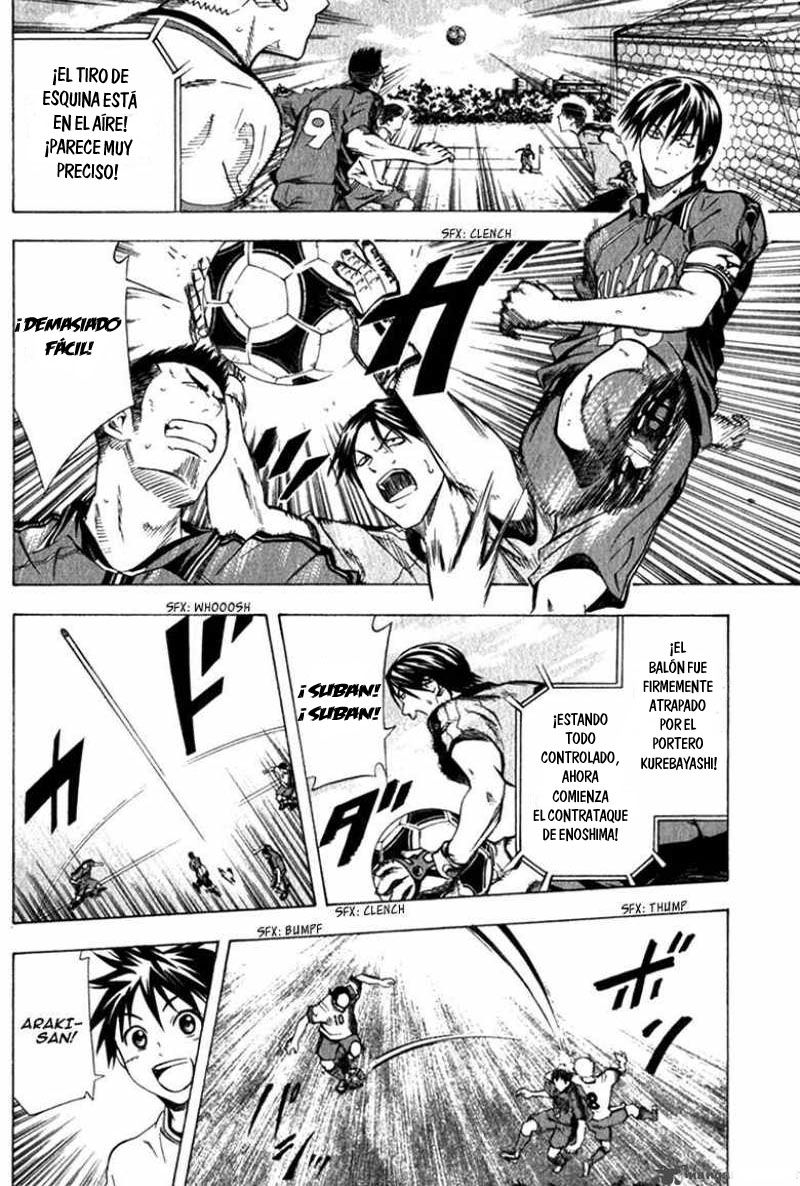 Area no Kishi Capitulo 57: Vacío en el flanco página 7