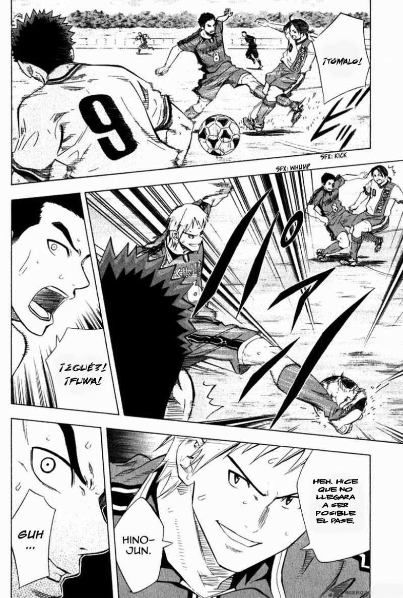 Area no Kishi Capitulo 58: Poseen verdadera fuerza página 11