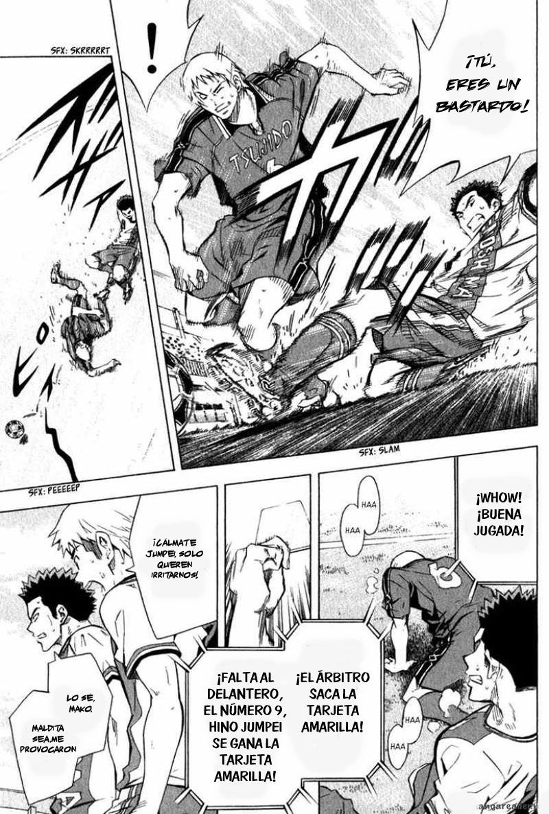 Area no Kishi Capitulo 58: Poseen verdadera fuerza página 12