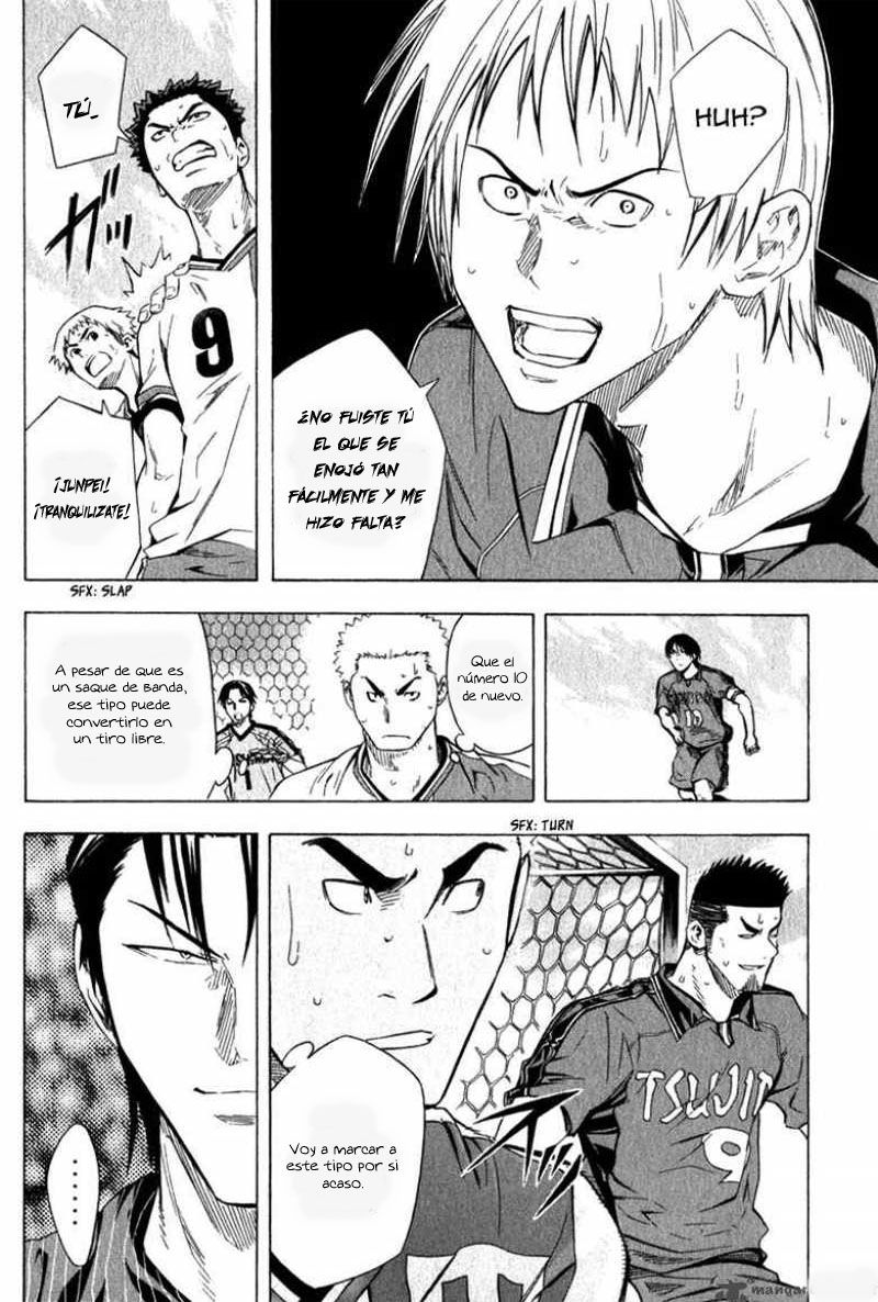 Area no Kishi Capitulo 58: Poseen verdadera fuerza página 13