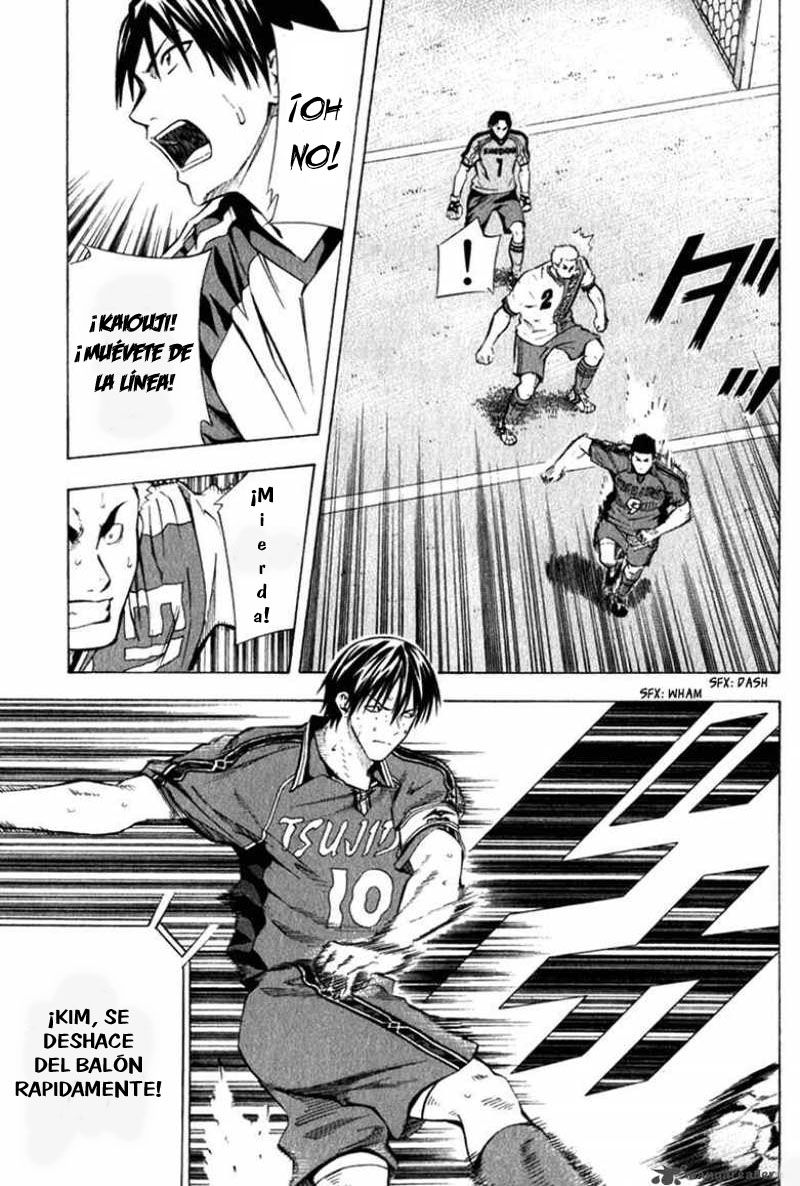 Area no Kishi Capitulo 58: Poseen verdadera fuerza página 14