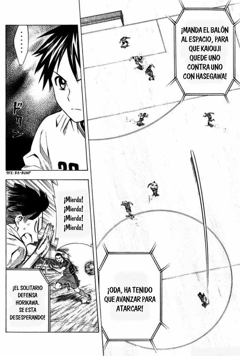 Area no Kishi Capitulo 58: Poseen verdadera fuerza página 15