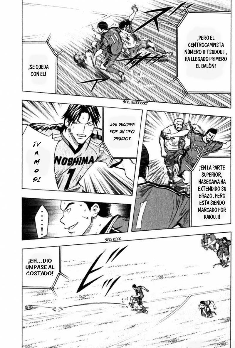 Area no Kishi Capitulo 58: Poseen verdadera fuerza página 16