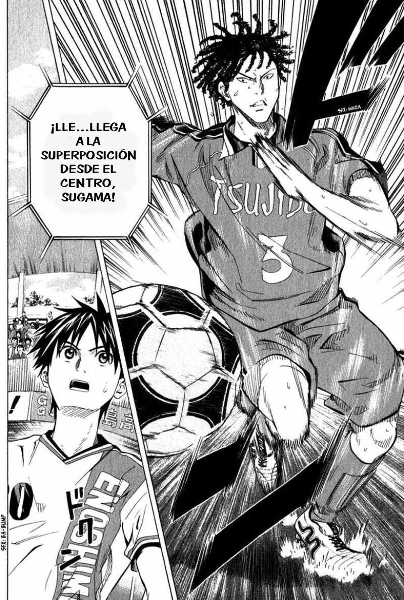 Area no Kishi Capitulo 58: Poseen verdadera fuerza página 17