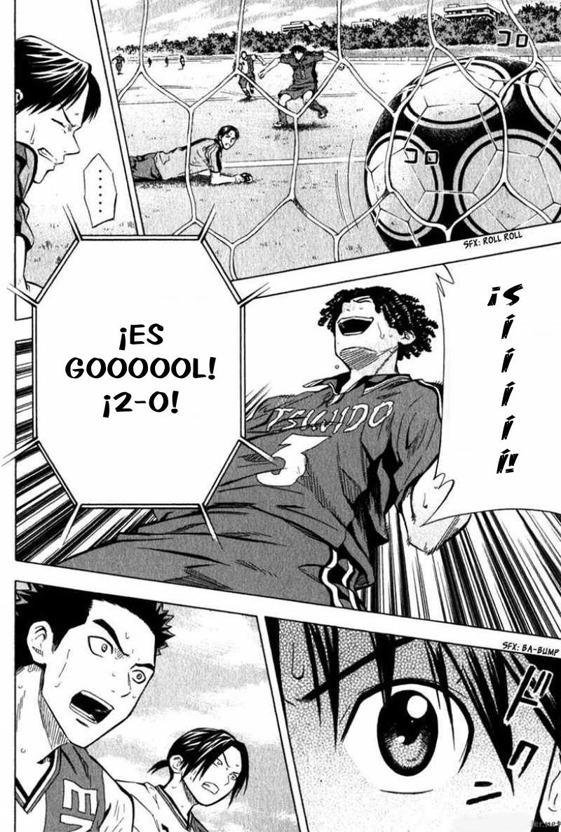 Area no Kishi Capitulo 58: Poseen verdadera fuerza página 19