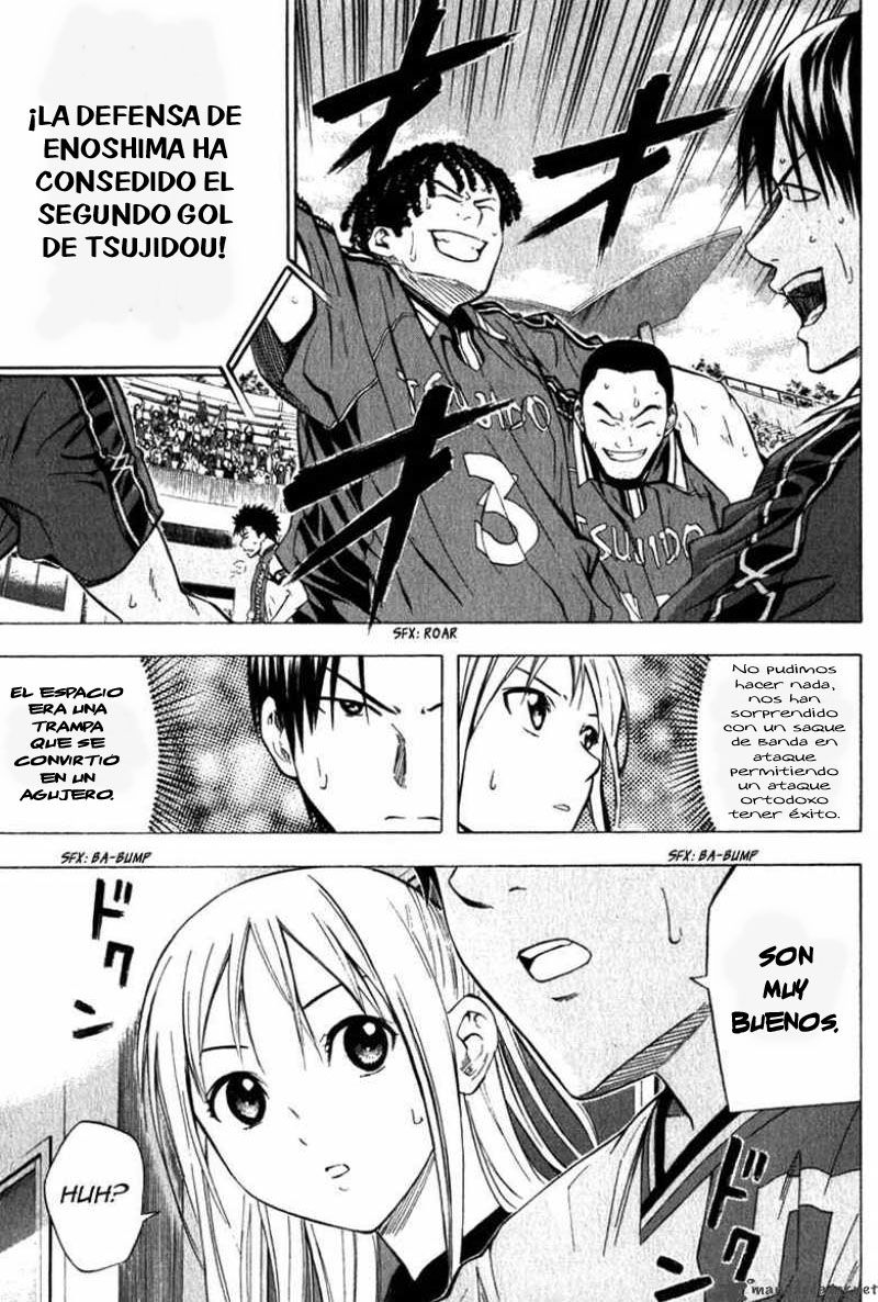 Area no Kishi Capitulo 58: Poseen verdadera fuerza página 20