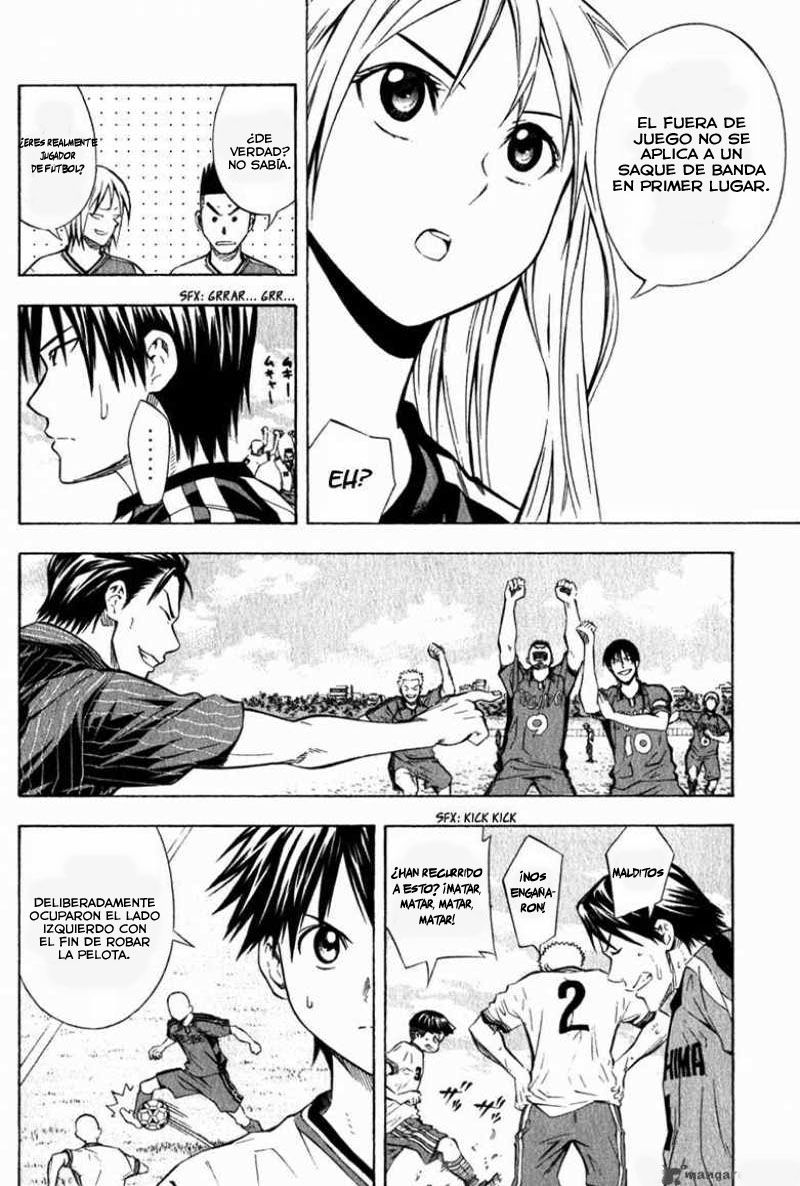 Area no Kishi Capitulo 58: Poseen verdadera fuerza página 3