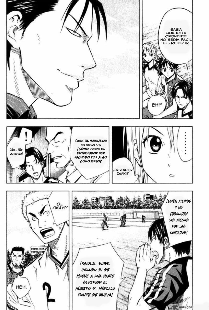 Area no Kishi Capitulo 58: Poseen verdadera fuerza página 5