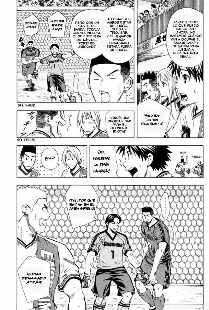 Area no Kishi Capitulo 58: Poseen verdadera fuerza página 6