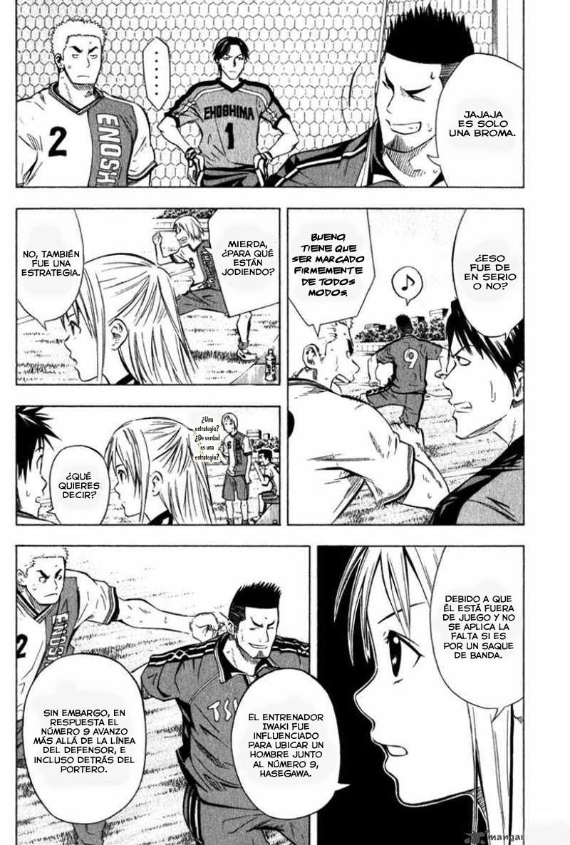 Area no Kishi Capitulo 58: Poseen verdadera fuerza página 7