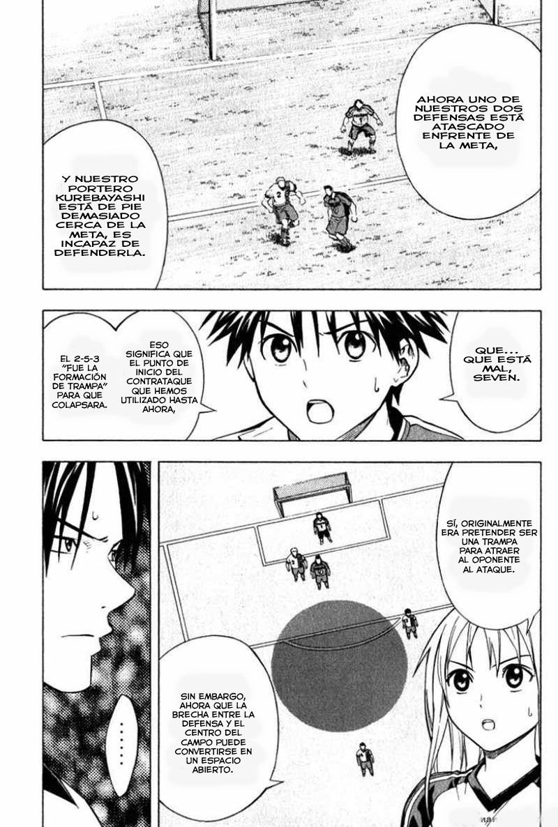 Area no Kishi Capitulo 58: Poseen verdadera fuerza página 8