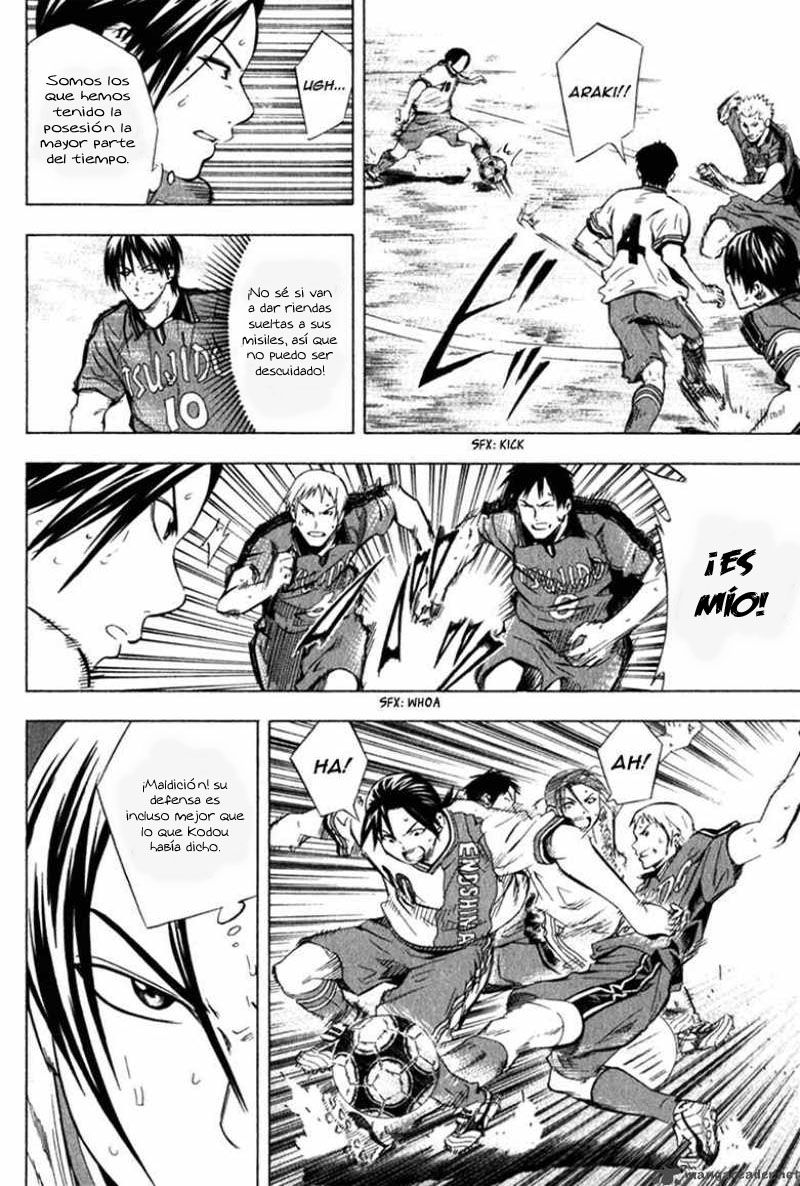 Area no Kishi Capitulo 58: Poseen verdadera fuerza página 9