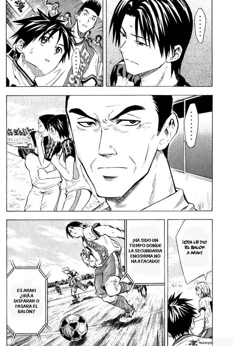 Area no Kishi Capitulo 59: Confianza página 11