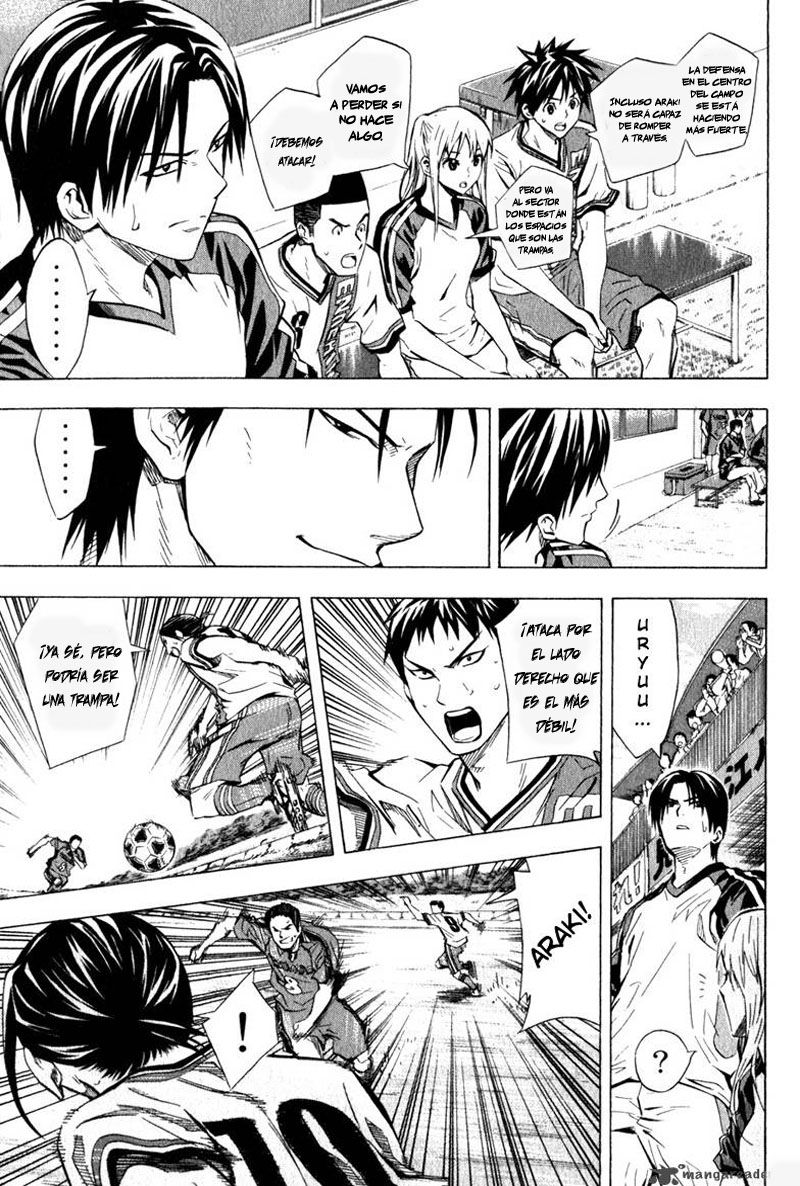 Area no Kishi Capitulo 59: Confianza página 12
