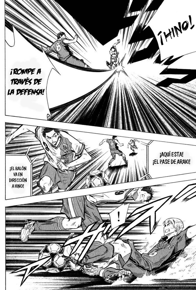 Area no Kishi Capitulo 59: Confianza página 13
