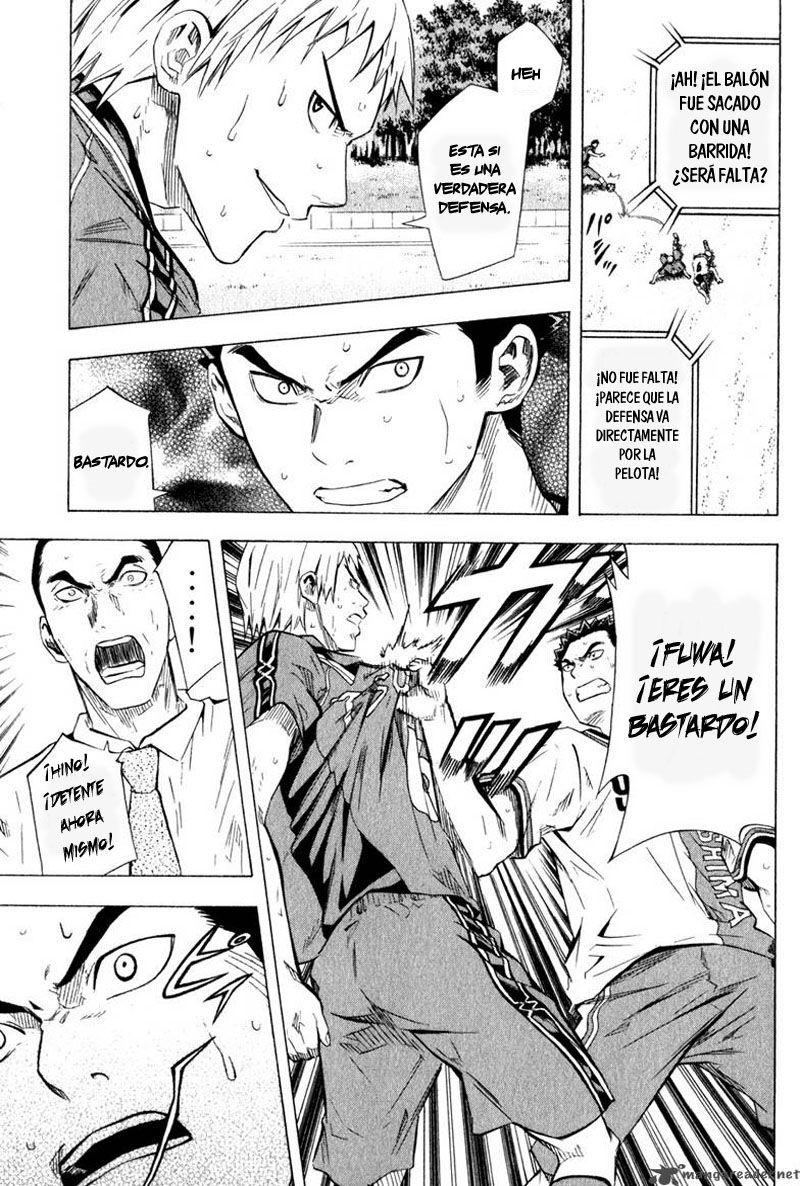 Area no Kishi Capitulo 59: Confianza página 14