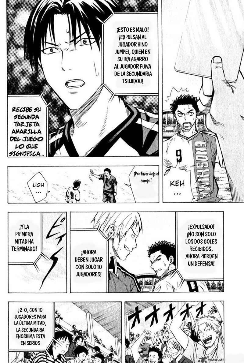 Area no Kishi Capitulo 59: Confianza página 15