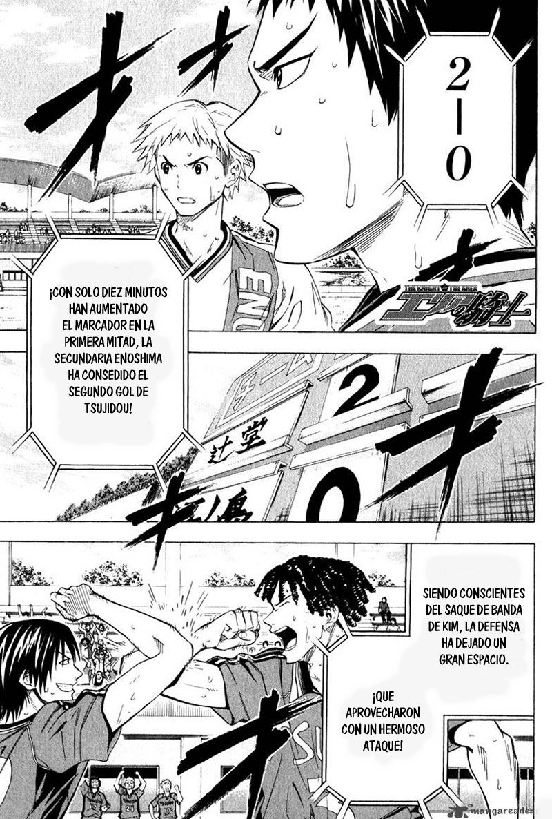 Area no Kishi Capitulo 59: Confianza página 2