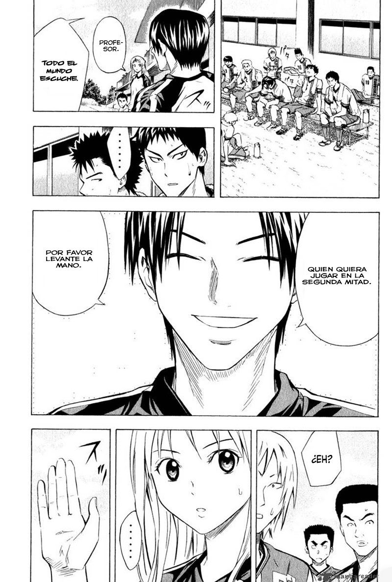 Area no Kishi Capitulo 59: Confianza página 22