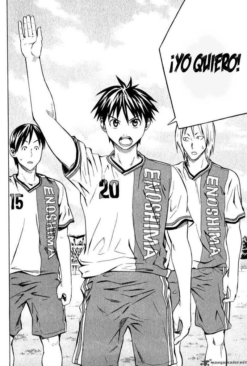 Area no Kishi Capitulo 59: Confianza página 23