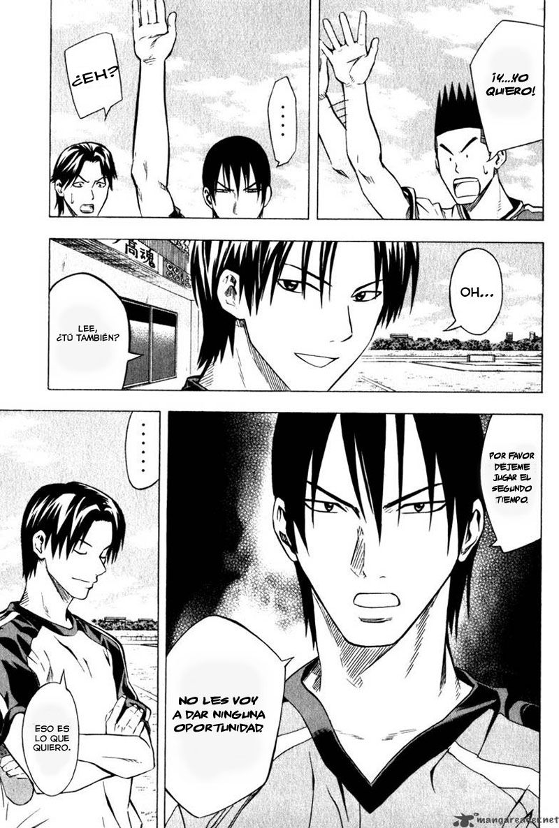 Area no Kishi Capitulo 59: Confianza página 24