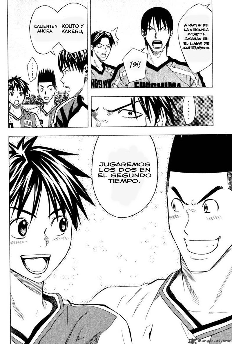 Area no Kishi Capitulo 59: Confianza página 25
