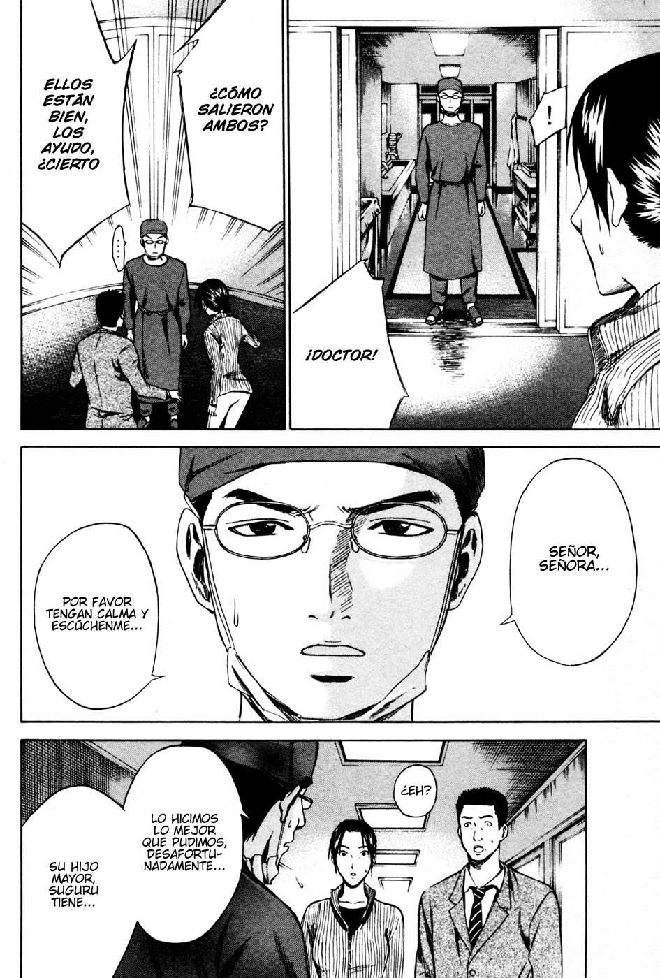 Area no Kishi Capitulo 6: El último pase página 15