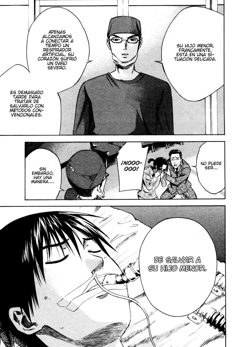 Area no Kishi Capitulo 6: El último pase página 18