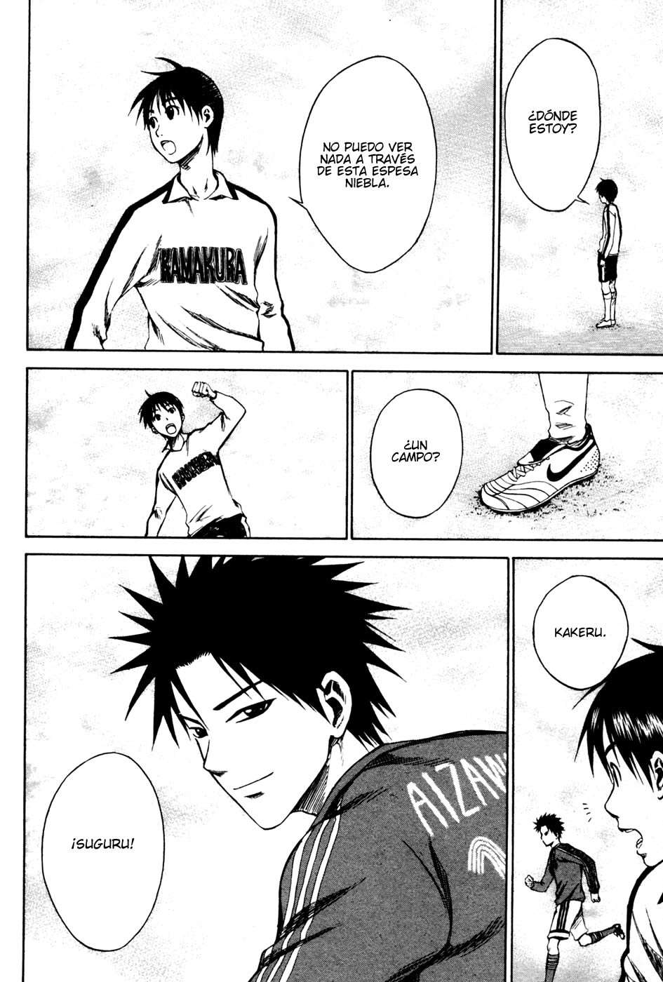 Area no Kishi Capitulo 6: El último pase página 19