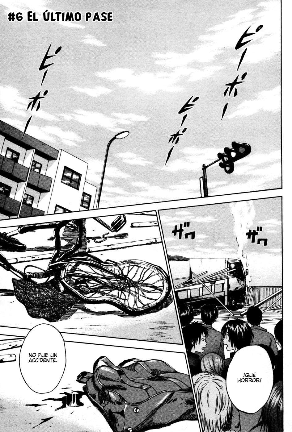 Area no Kishi Capitulo 6: El último pase página 2
