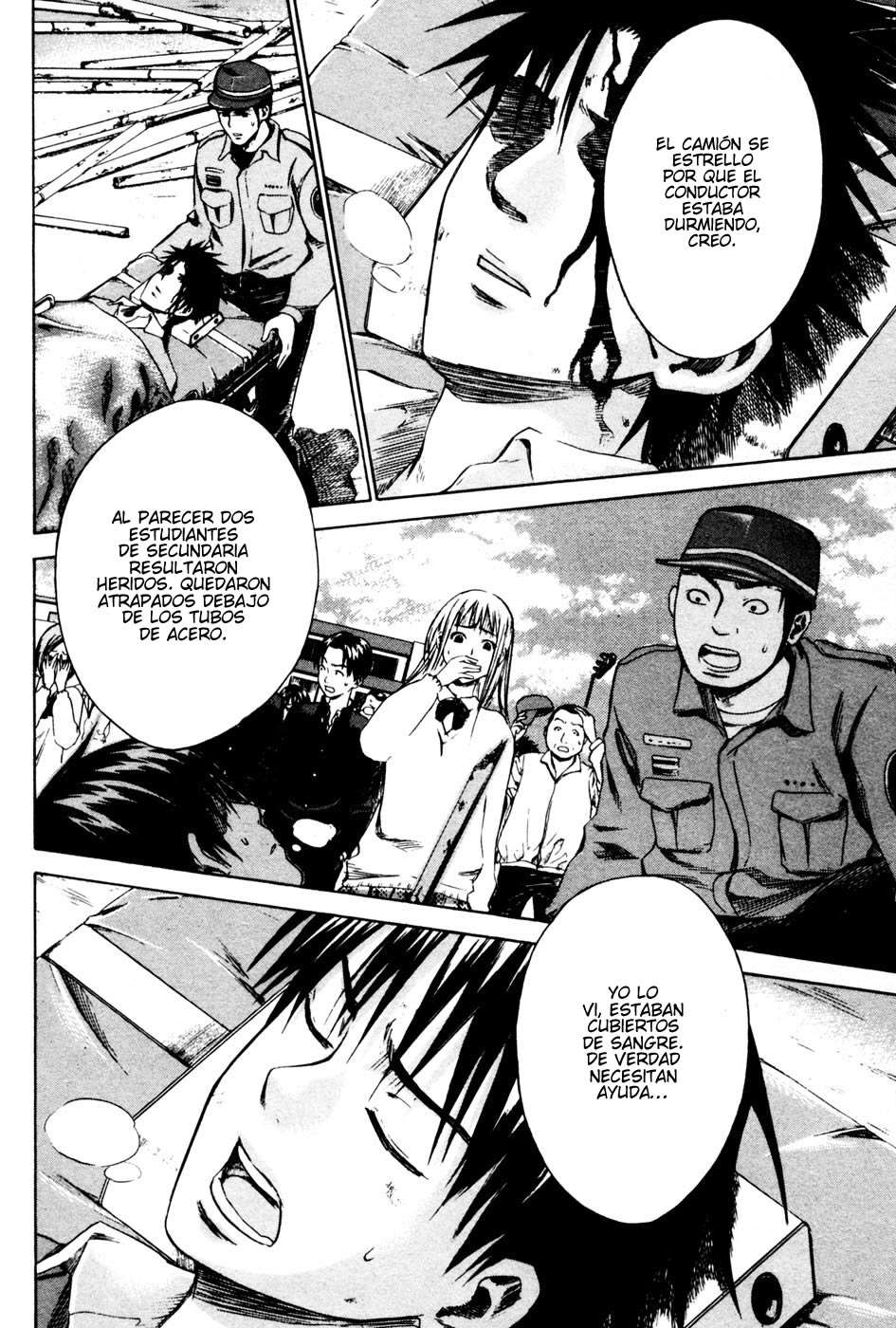 Area no Kishi Capitulo 6: El último pase página 3