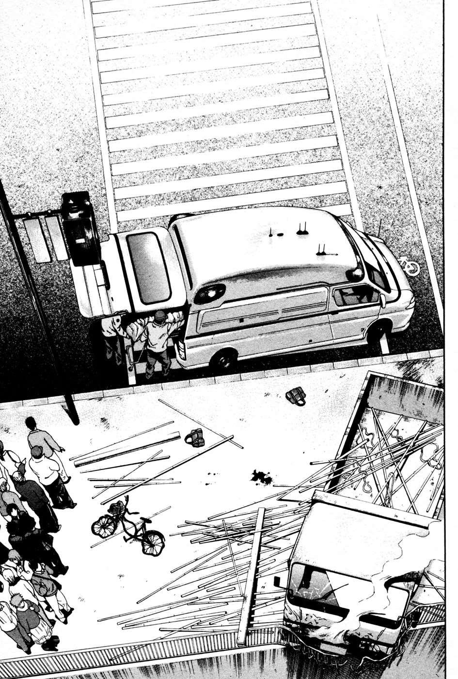 Area no Kishi Capitulo 6: El último pase página 4