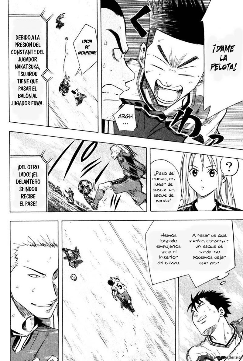 Area no Kishi Capitulo 60: Escalada de emociones página 11