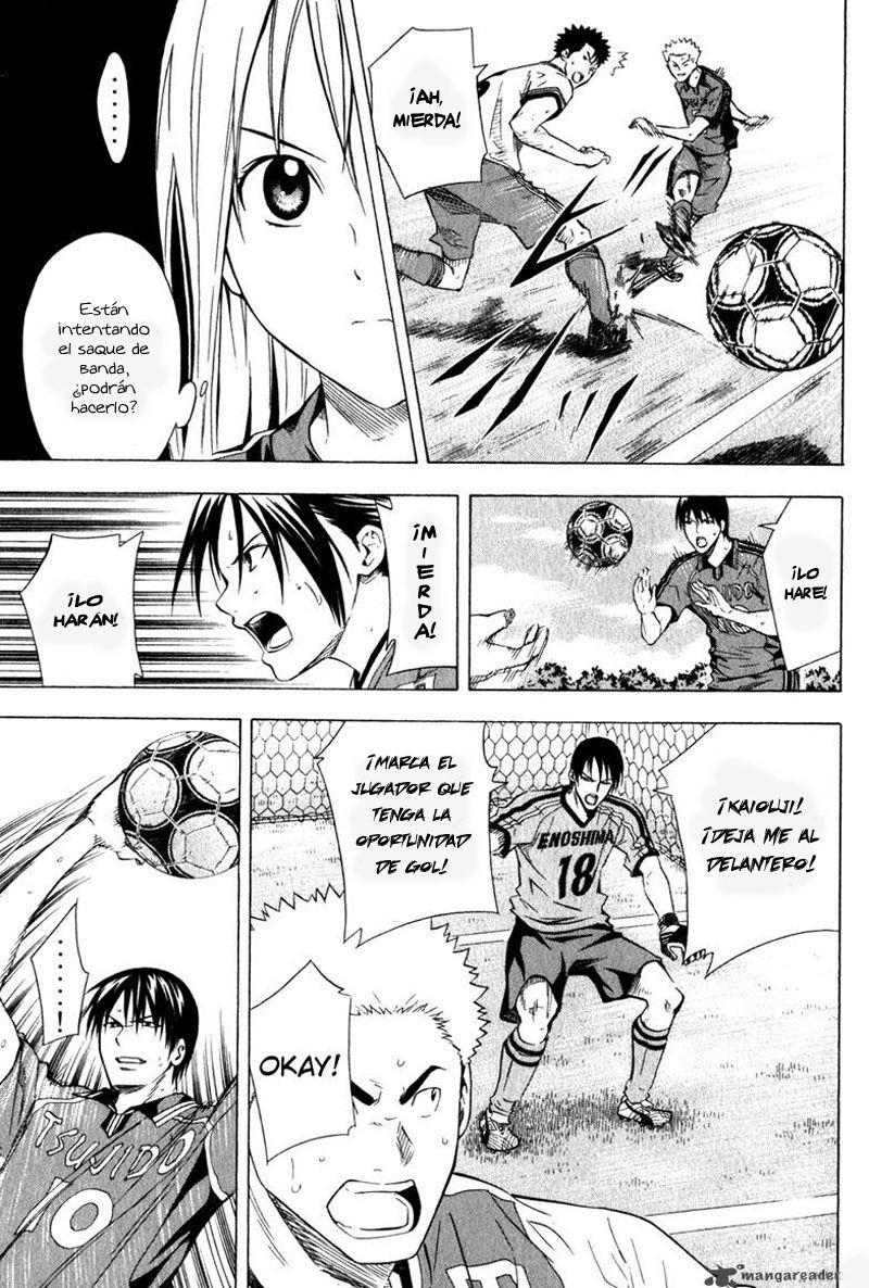 Area no Kishi Capitulo 60: Escalada de emociones página 12