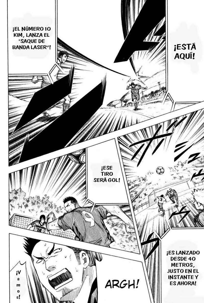 Area no Kishi Capitulo 60: Escalada de emociones página 13