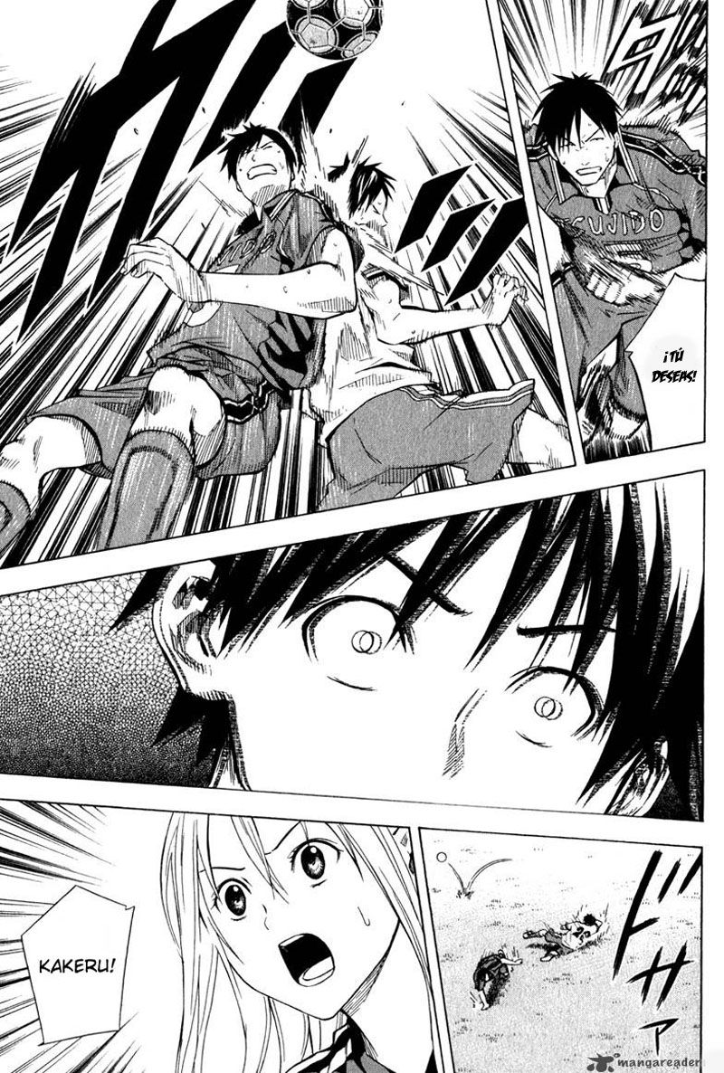 Area no Kishi Capitulo 60: Escalada de emociones página 16
