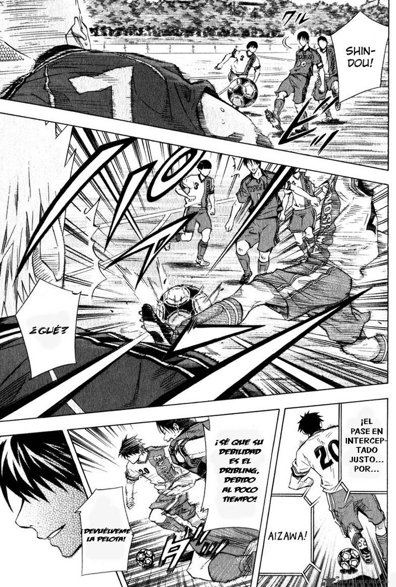Area no Kishi Capitulo 60: Escalada de emociones página 18