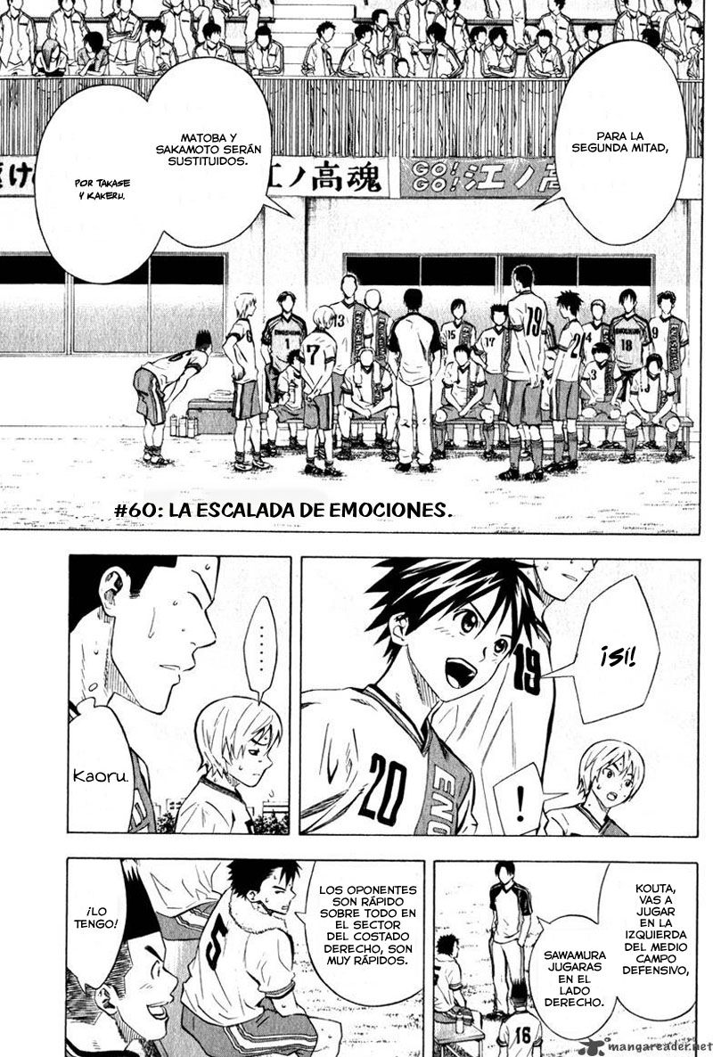 Area no Kishi Capitulo 60: Escalada de emociones página 2