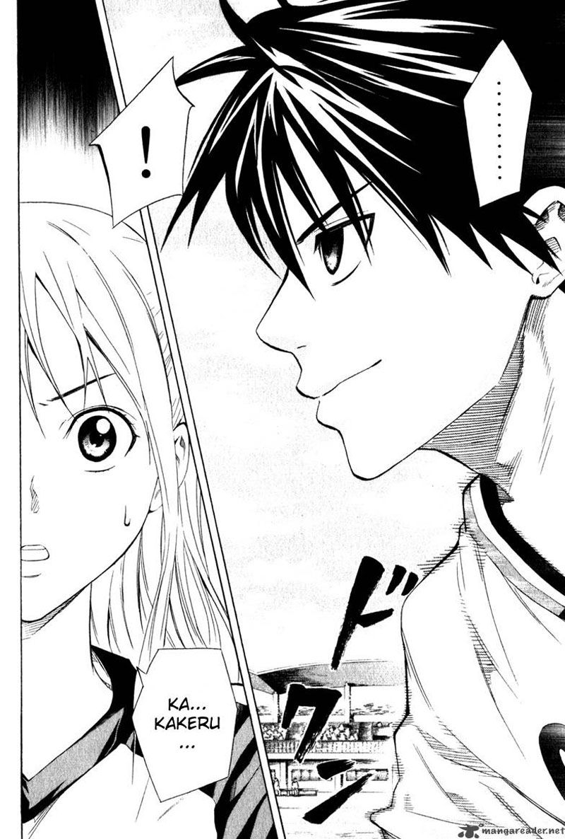 Area no Kishi Capitulo 60: Escalada de emociones página 21