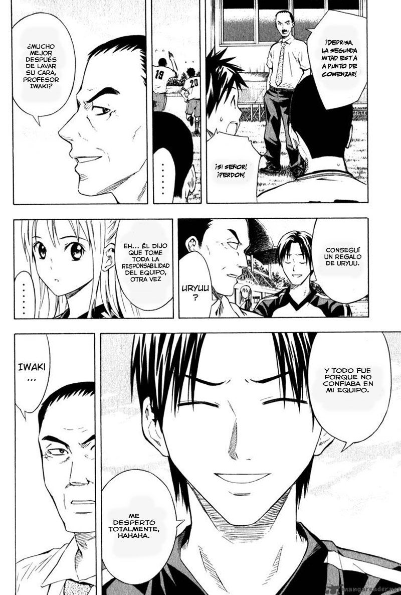 Area no Kishi Capitulo 60: Escalada de emociones página 5