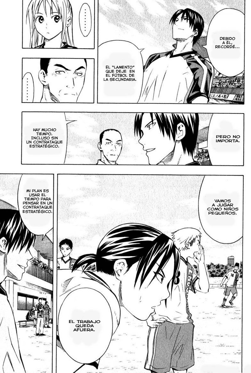 Area no Kishi Capitulo 60: Escalada de emociones página 6