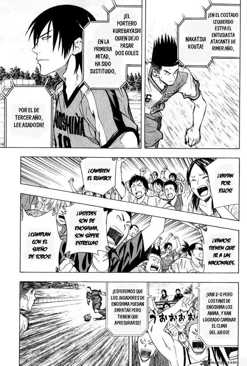 Area no Kishi Capitulo 60: Escalada de emociones página 8
