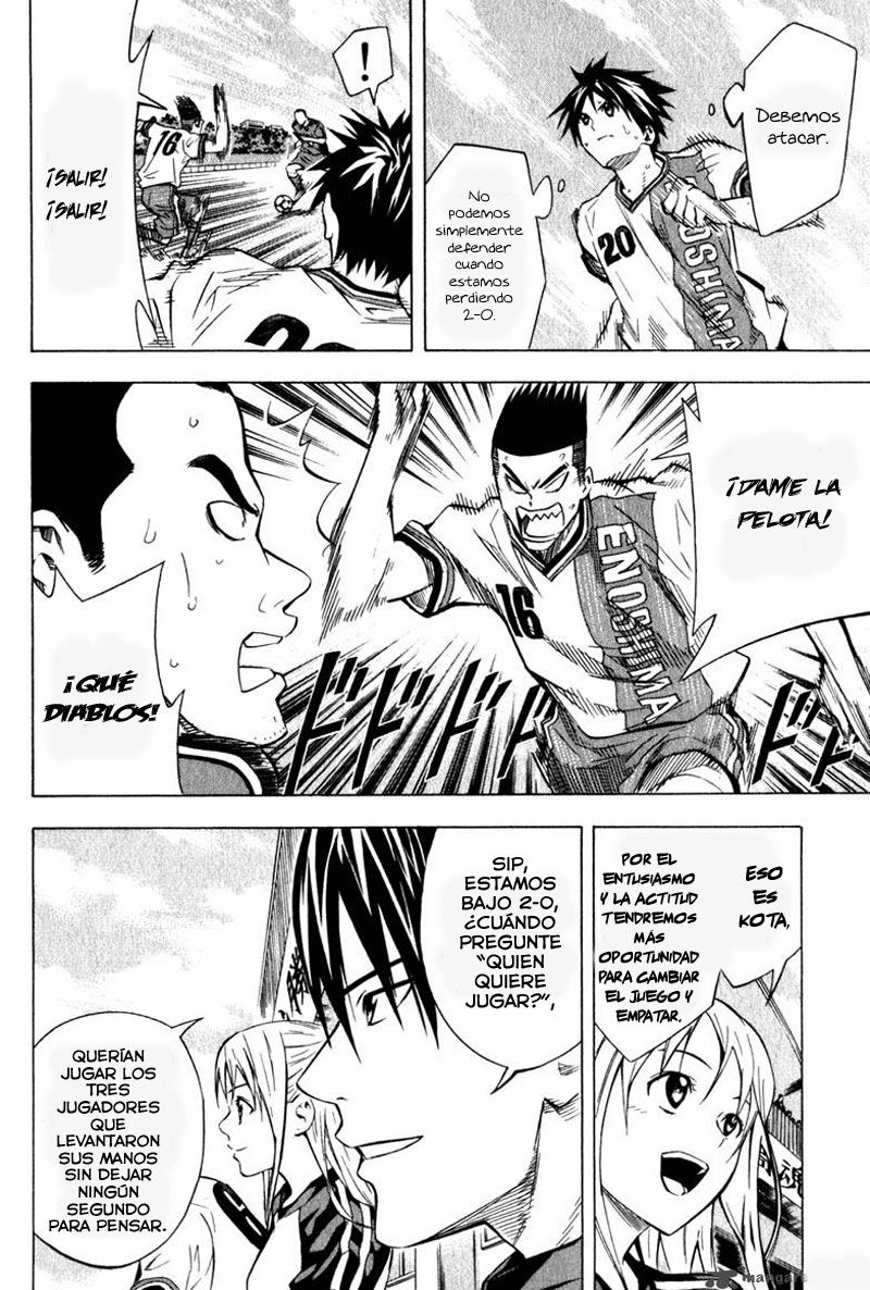 Area no Kishi Capitulo 60: Escalada de emociones página 9
