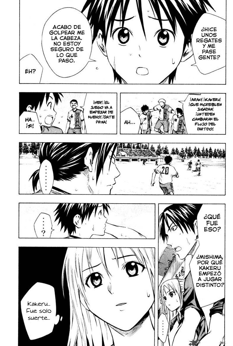 Area no Kishi Capitulo 61: Extraño cambio página 10