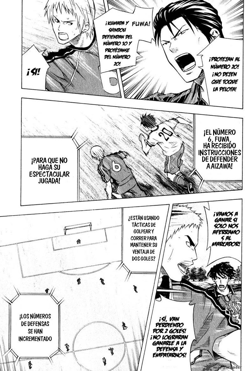 Area no Kishi Capitulo 61: Extraño cambio página 12